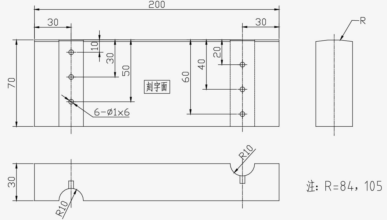 探伤试块